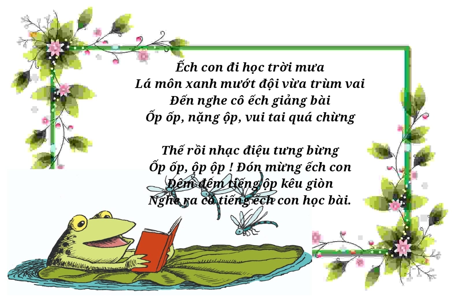 Tranh Lời thơ hay ếch con học bài