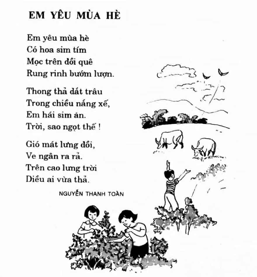 Hè về với em