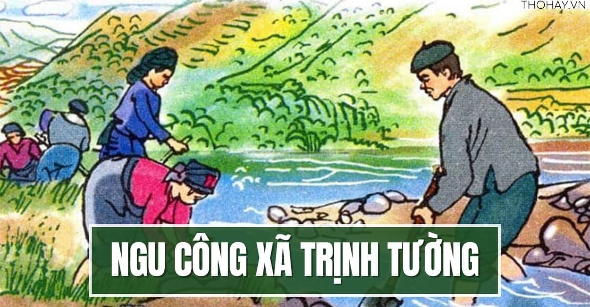Ngu Công Xã Trịnh Tường