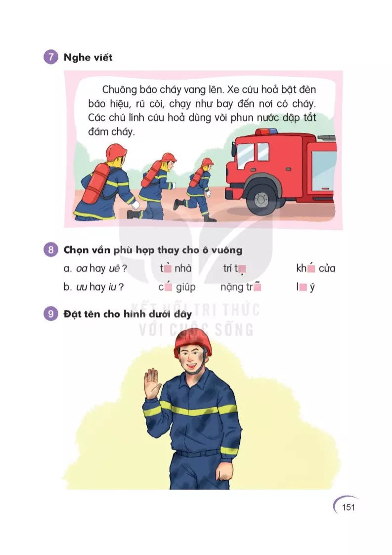Bài Lính cứu hỏa lớp 1