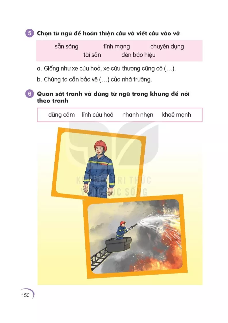 Bài đọc Lính cứu hỏa lớp 1
